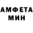 Альфа ПВП Соль Omar Aliev