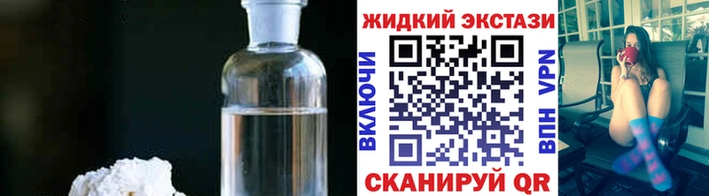 мориарти официальный сайт  Горячеводский  Бутират вода 