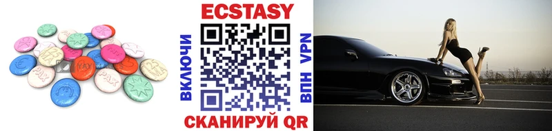 Ecstasy TESLA omg онион Горячеводский