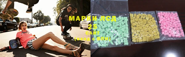 таблы Медногорск