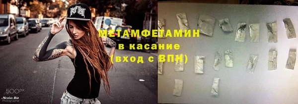 PSILOCYBIN Мегион