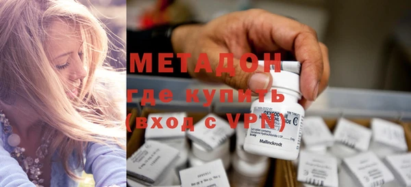 МДМА Медвежьегорск