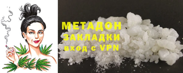 PSILOCYBIN Мегион