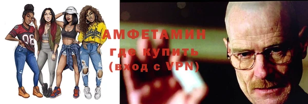 PSILOCYBIN Мегион