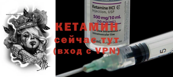 PSILOCYBIN Мегион