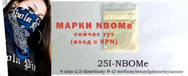 МДМА Медвежьегорск