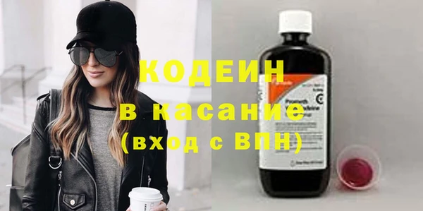 МДМА Медвежьегорск