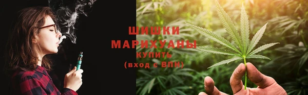 таблы Медногорск