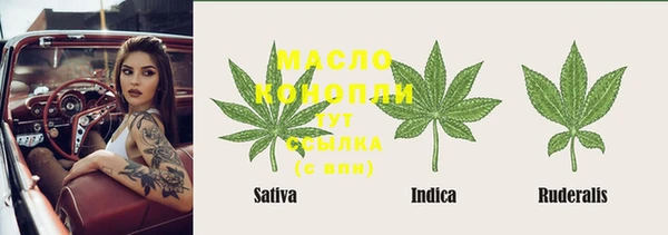 МДМА Медвежьегорск