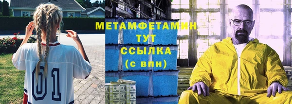 МДМА Медвежьегорск
