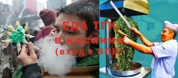 PSILOCYBIN Мегион
