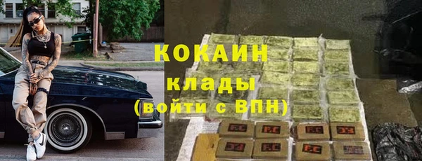 МДМА Медвежьегорск