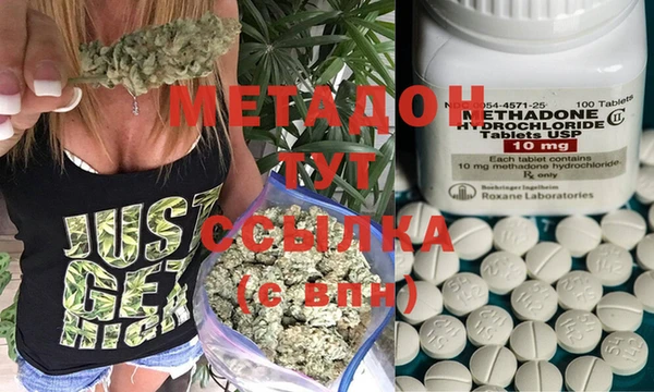 PSILOCYBIN Мегион