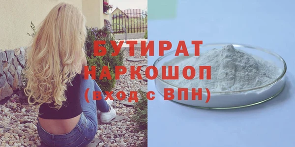 PSILOCYBIN Мегион