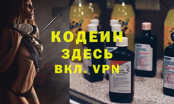 PSILOCYBIN Мегион