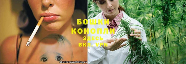 МДМА Медвежьегорск